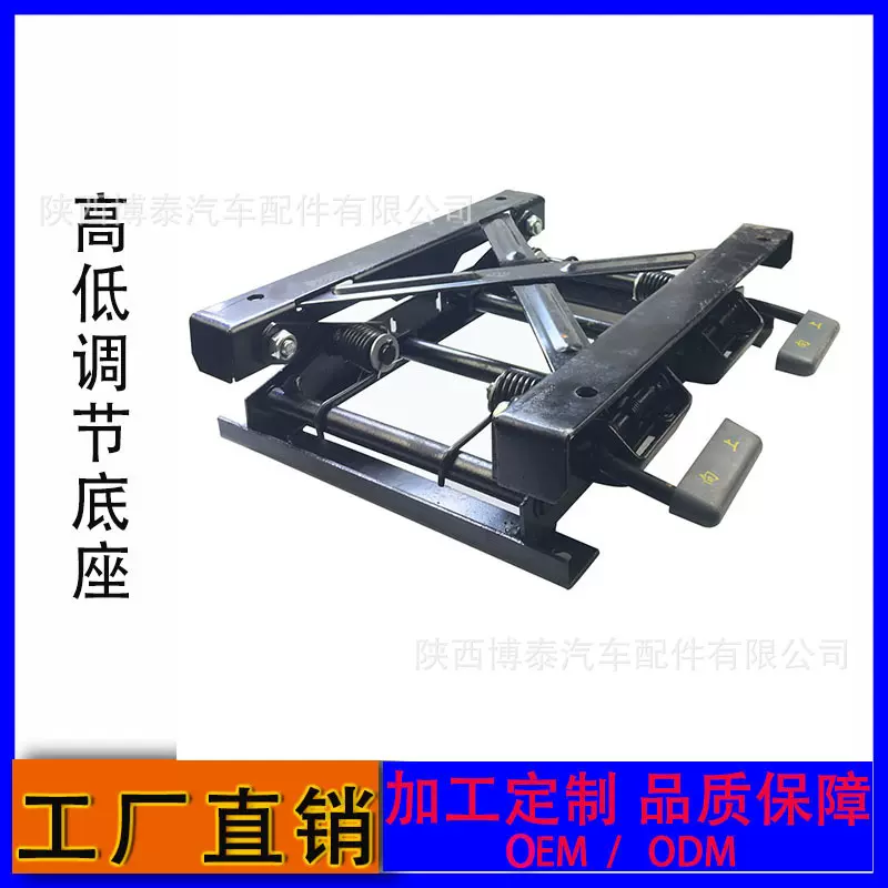 机械悬浮减震座椅 M801多功能司机减震座椅 桥式门机起重机座椅
