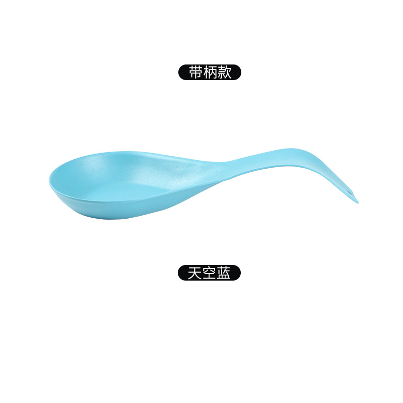 스카이 블루
