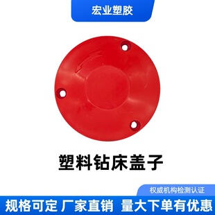 荴��w�ӏ��ɺ��w���zľ�ֱ��ľ�C����������ֵ���lƱ