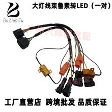 �m���ʮ��˼����b����LED������� �����D�Ӿ��u�ش���o�p����