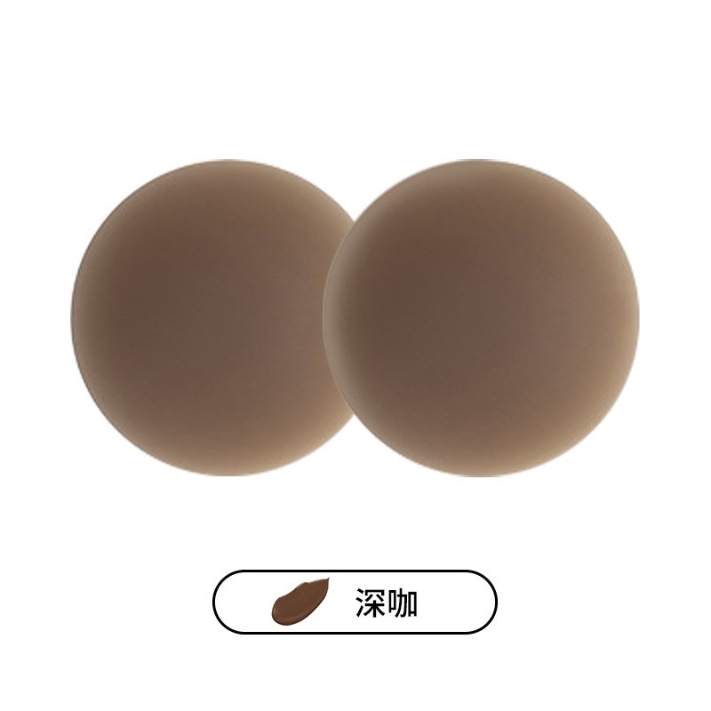 다크 커피 [누드 의상 한 쌍]