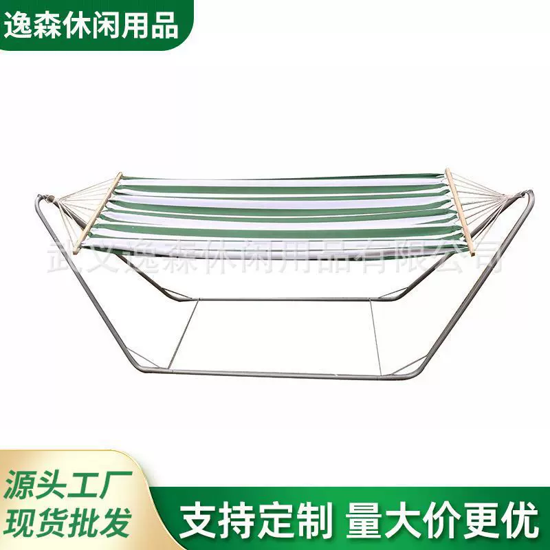 户外便携加厚防侧翻吊床双人承重加固吊椅家用露营室内庭院秋千