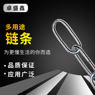 ���Sֱ���~朗l�F��\朗l�I������朗l�b�朲��P䓏���