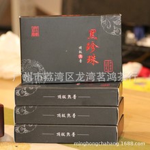 ����ն�������������Ĳ�S�������ն���u����~250g��꽛��