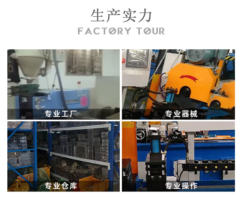 详情_10.jpg