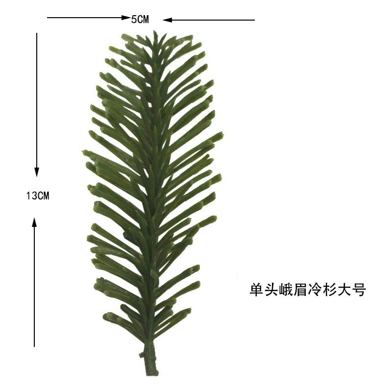Искусственное растение Emei (имитация)