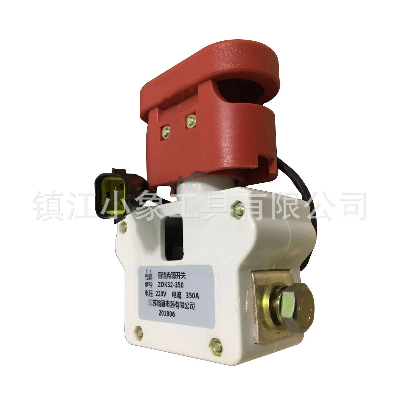 诺力林德合力电动叉车急停开关ZDK32-350A电源开关PT20断电开关