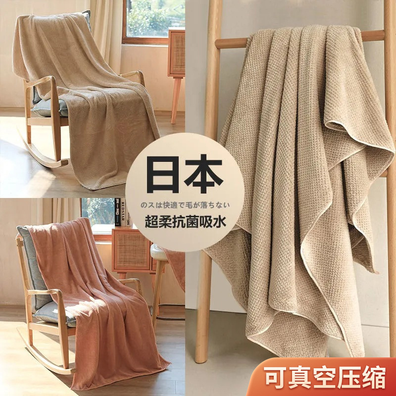 Coral Fleece Bath Towel Pineapple Big Bath Towel Thickened Shake Tone Same Style Beach Towel Absorbent Household Adult Bath Towel Coral Fleece Bath Towel Pineapple Big Bath Towel Thickened Shake Tone Same Style Beach Towel Absorbent Household Adult Bath Towel