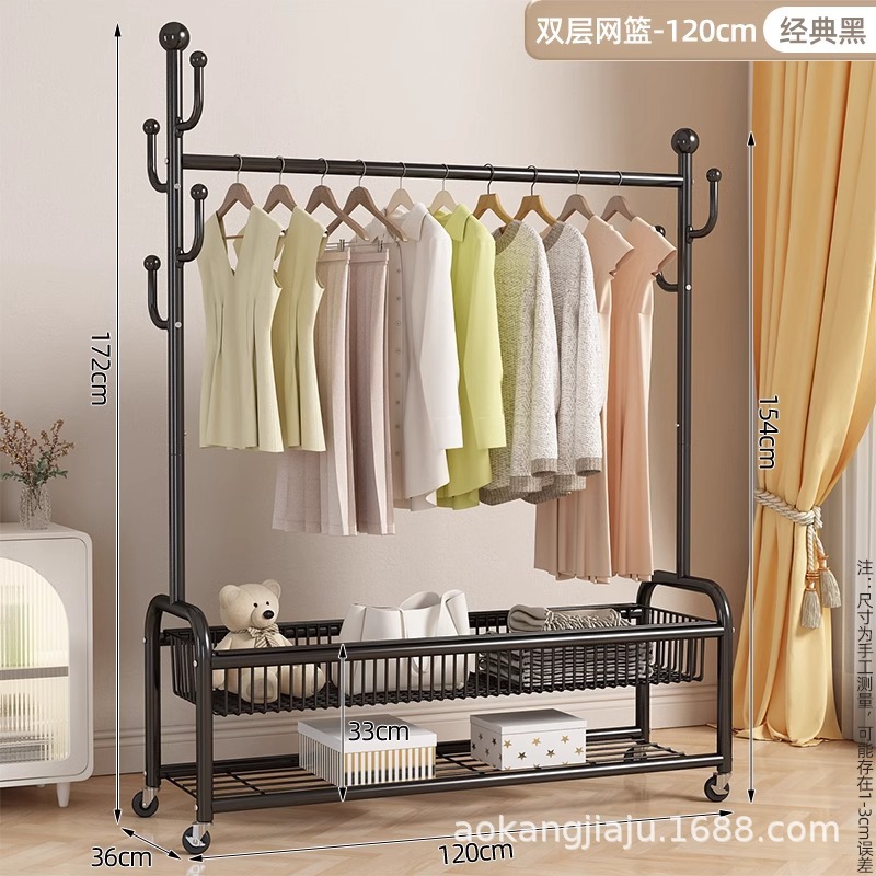 120cm 클래식 블랙⭐더블 레이어 메쉬 바구니