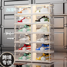 亚克力鞋盒收纳盒球鞋架免安装透明鞋子收纳可折叠塑料展示盒鞋墙