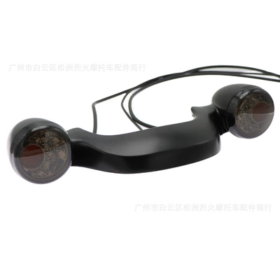 Motorcycle Modification Parts Suitable for Harley Road King Traveler Street Glide Turn Signals, Brake Lights, and Running Lights (Dönmə işıqları) - black-brown-cover