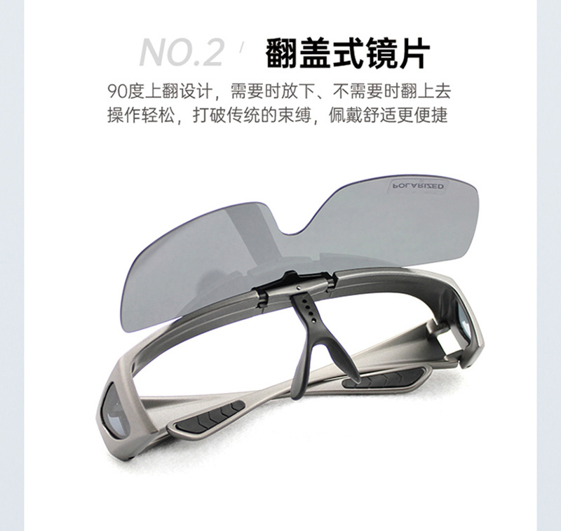 800详情页 (8).jpg