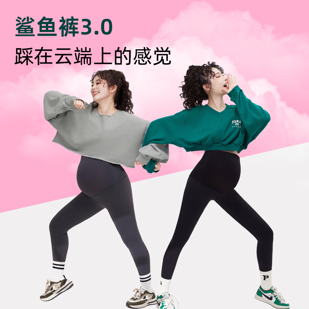 孕妇鲨鱼裤打底裤秋冬加绒加厚款托腹瑜伽裤外穿芭比裤无缝腰磨毛