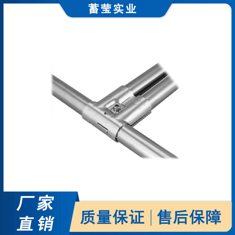 厂家供应  不锈钢精益管线棒接头镀铬连接件HJ-9