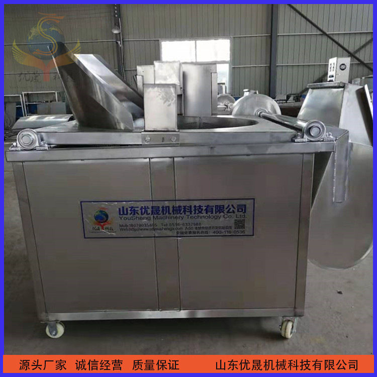 带搅拌防糊底油炸锅 炸鸡肉丸子油炸机 麻球油炸机设备 厂商直供