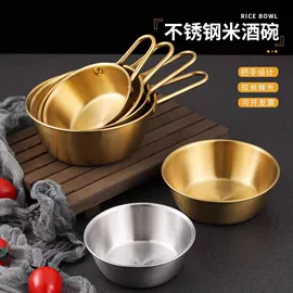 保鲜盒、饭盒;盘;沥水篮、盆