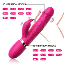 卡欧斯仿真阳具兔子震动女用按摩AV振动棒自慰器厂家直销成人用品