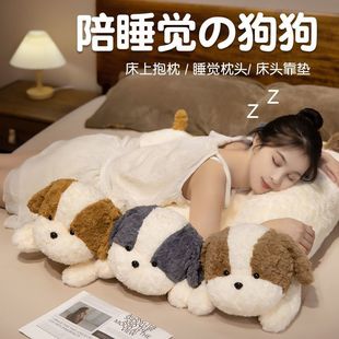 �ɐ�ſ�˹�������Ů��˯�X�A�ȴ�̖���^ë�q��ߴ����L�l��ż����