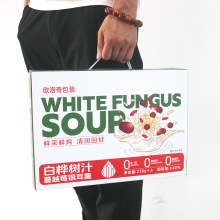 �ߙn��Ʒ�y������ʳ��C�r���YƷ�ж������������^��������ж���