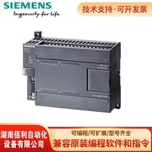 6ES7214-2AD23-0XB8TS7-200CN PLCģKCPU 224XP oO