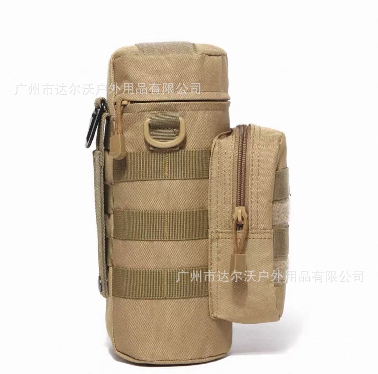 Portabotellas Táctico de Cintura Molle Tela Oxford 600D Ligero, Resistente al Desgaste para Ciclismo y Senderismo