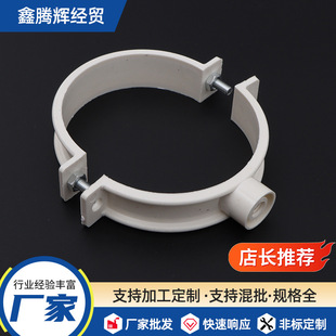 PVC�ܿ�50�p�õ�����ˮ�ܿ� ���l������ˮ��ˮ��75��ˮ�̶ܹ�����