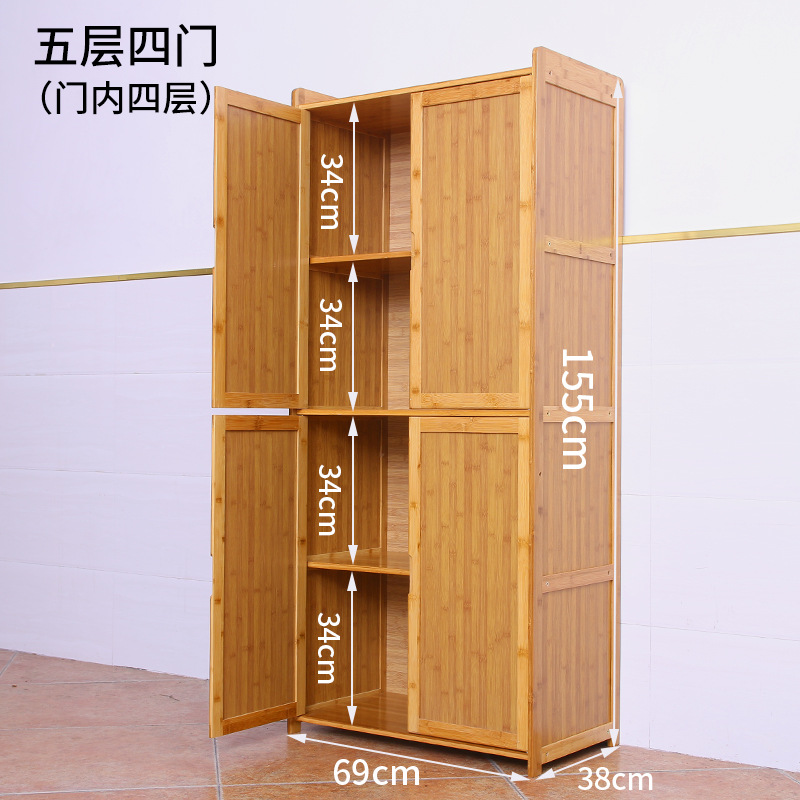 5단 70장 캐비닛