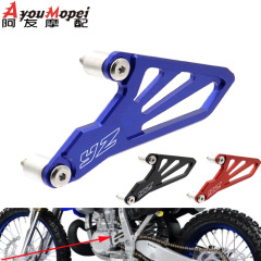 適用ヤマハYZ125X YZ125Xオートバイ改造部品フロント小歯チェーン装飾保護カバー