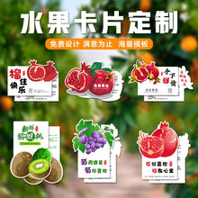 ˮ����Ƭʯ�������f������Ӳ�����J���ҶY����Ƭ��ӡʳ�Ü�ܰ��ʾ