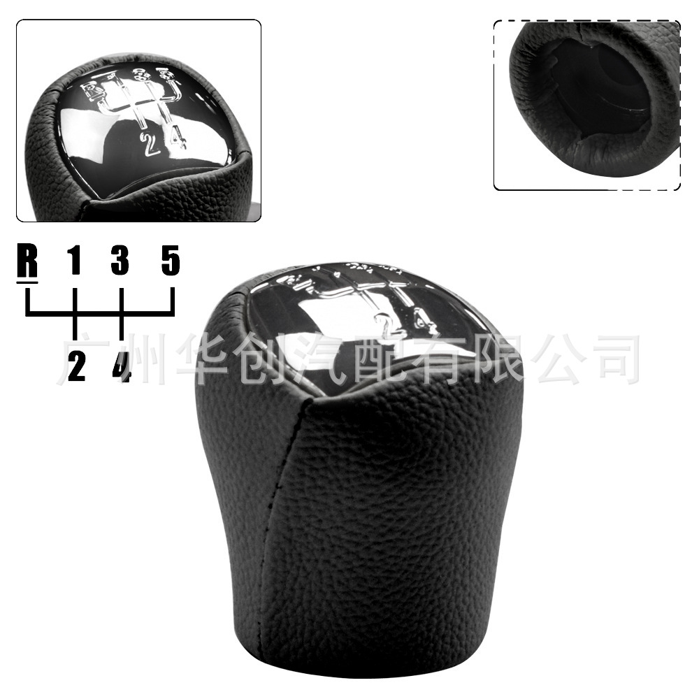 Suitable for Renault Laguna Clio Kangoo Espace Shift Knob Handball Handle Wrapped Leather Double-Stitched Gear Head