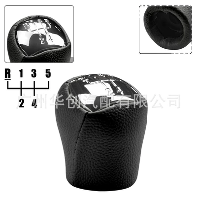 Cab and accessories | Knob Handball Handle Wrapped