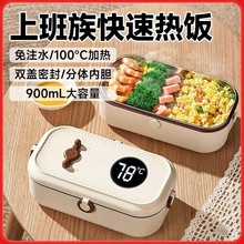 �ϰ��匣�ô��������P䓟o��΢���t�ɲ�늼ӟ�㮔�б�y�����