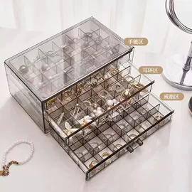 收纳盒;首饰箱;首饰包装
