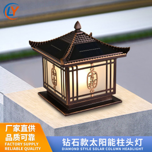 ��������̫������^������e�����T��������ͥԺ���ڷ�ˮ���ӟ�