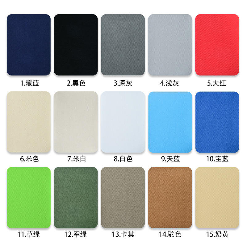 Wholesale Pure Cotton Fabric Patches, Square Denim Patches, High-Quality Adhesive Patches for Sweaters and Shirts, Elbow Patches, Knee Patches