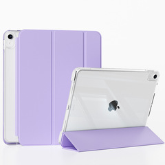 适用ipad保护壳air7透明6/5保护套pro寸带笔槽苹果平板防弯mini防