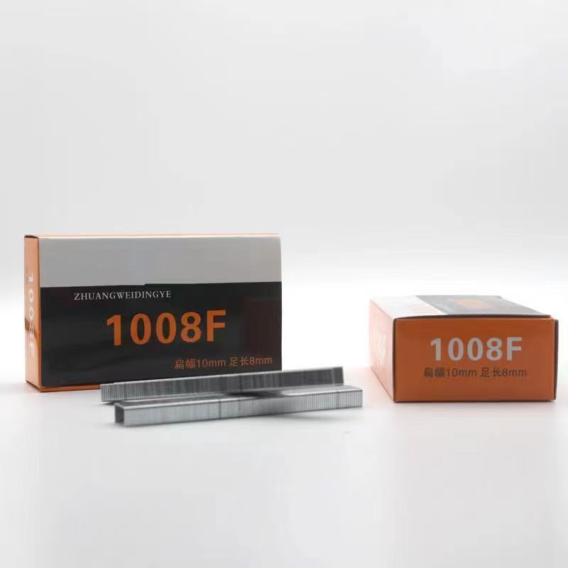 9P1E批发手动1008F门型码钉U型马钉门型钉手动钉枪钉每盒4400发足