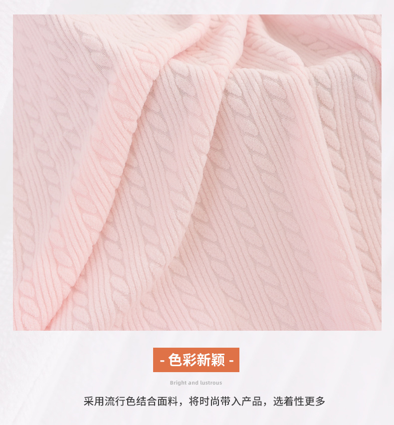 永织详情_09.jpg