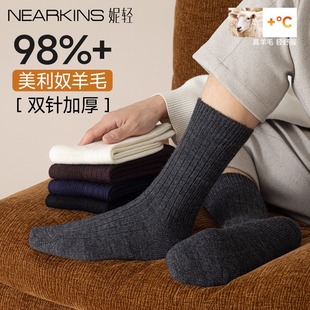 98%����ë�m���п��ﶬ����ů��Ͳ�m�Ӻ�|������40����ʿ��q�m