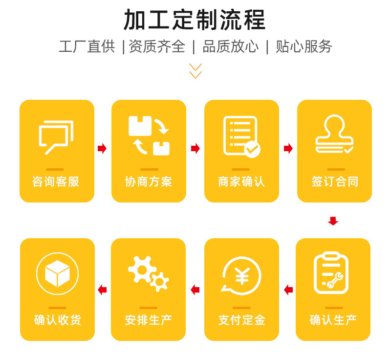 微信图片_20240223171932