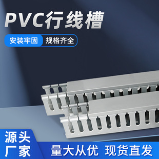 pvc���I��ȼ�������������늙�늾���|�߾���U���_�ڼ����о���