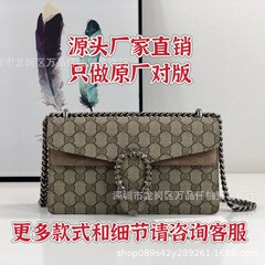 2025 新しい g ファミリークラシックレトロディオニュイバッグ古家の老眼ヨーロッパとアメリカのファッションシングルショルダークロスボディチェーンレディースバッグ