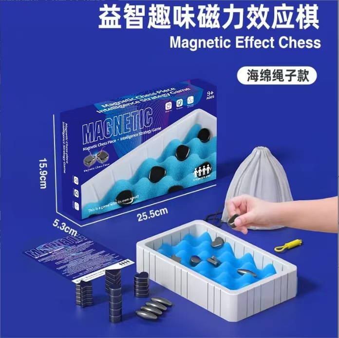 Juego de mesa interactivo de ajedrez magnético para niños transfronterizo, juego de batalla de comercio exterior para dos jugadores, ajedrez de batalla PK magnético.