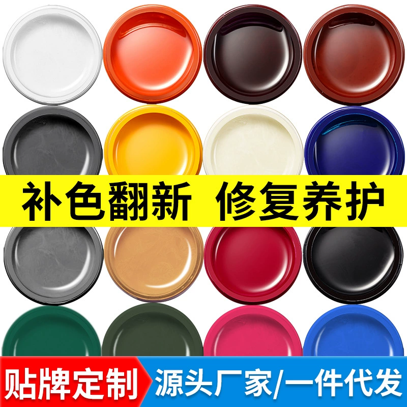 Производитель оптом легко чистый и яркий 100g кожа отремонтированный макияж цвет крем уход ремонт цвет крем