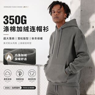 350g������ʿ���K�Bñ�����d���_ѝ���b�հ׶����l�����l�¶���