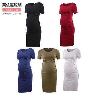 Modal Fabric Amazon Maternity Popular European and American New Round Neck Short-Sleeved Pure Color Maternity Dress 150