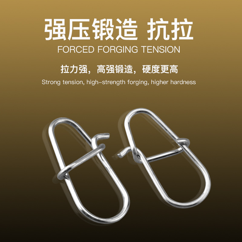 TWM Enhanced Lure Quick Pin Connector Connecting Ring Sea Fishing Fishing Gear Fishing Supplies Small Accessories