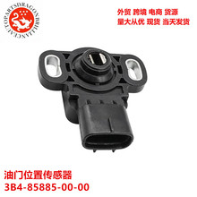 ��ó��Դ����������������λ�ô�����3B4-85885-00-00 JW98588500