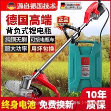 ���l늄Ӹ�ݙC���ʽ�oˢ��ؓʽ�늳ش��ʹ��@�r���_�Ĵ����