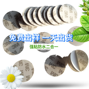 �̓r�S�Ҷ���ճ�ԏ�EVA�z�N ��ˮ���d�z�N �p�治�����������z�|